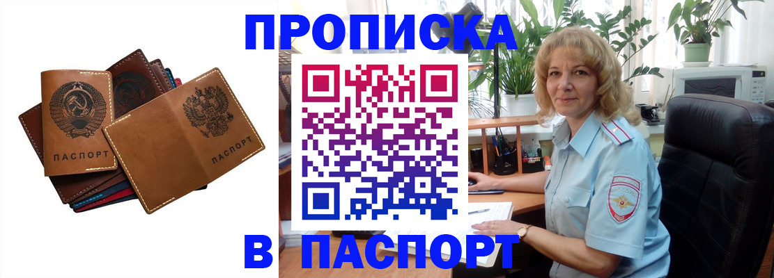 форма 3 в Октябрьске